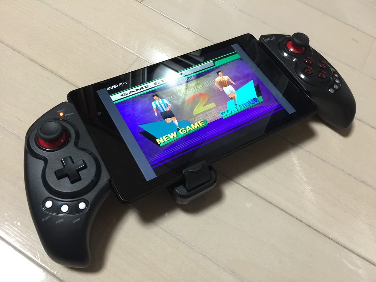Featured image for article: ipega Extending Game Controller
