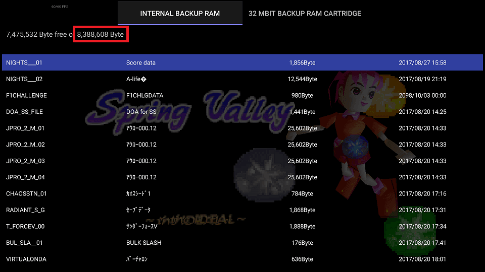 Featured image for article: Increase Internal Memory Card from 32KB to 8MB. and Memory Manager